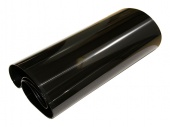 Лента переноса Cet CET6261 (D144-6091; B223-6130; D029-6090) для Ricoh Aficio MPC2000/2500/3500/4500