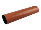 Термопленка Cet CET7021 (A03U720501, A03U763100) для Konica Minolta Bizhub PRESS C6000/C7000/C7000P