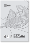 Калька Cactus CS-TR90-A3500 A3/90г/м2/500л. универсальная
