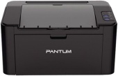Принтер лазерный Pantum P2516 A4 черный