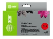 Заправочный набор Cactus CS-RK-CL511 многоцветный 3x30мл для Canon MP240/MP250/MP260/MP270