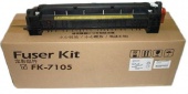 Печка в сборе Kyocera FK-7105 (302NL93070/302NL93071/302NL93072) для TASKalfa 3010/3510i