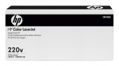 Печка в сборе HP CB458A для HP HP CLJ CP6015/CM6030/CM6040 (упак.:1шт)