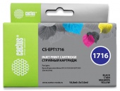 Картридж струйный Cactus CS-EPT1716 17XL черный/желтый/голубой/пурпурный (44.6мл) для Epson XP-33