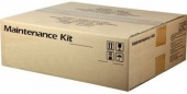 Комплект сервисный Kyocera MK-1150 (1702RV0NL0) для M2135dn/M2635dn/M2735dw/M2040dn/M2540dn