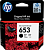 Картридж струйный HP 653 3YM75AE черный печ.гол.в компл. (360стр.) (6мл) для HP DeskJet Plus Ink Advantage 6075/6475