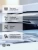 Картридж лазерный Cactus CS-C069HBK-MPS 069HBK черный (12000стр.) для Canon I_sensys LBP673CDW/MF754CDW/MF752CDW/imageCLASS MF756Cx/LBP674CDW/MF753CDW/MF751CDW с чипом