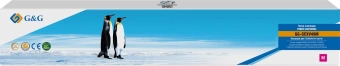 Картридж лазерный G&G GG-CEXV49M C-EXV49 M пурпурный (19000стр.) для Canon imageRUNNER ADVANCE C3020/C3320/C3320F/C3320L/C3325