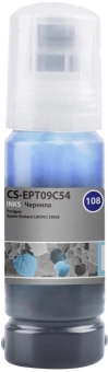 Чернила Cactus CS-EPT09C54 108 светло-голубой70мл для Epson Ecotank L8050/L18050