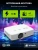 Проектор Cactus Bright CS-S4.WT 3LCD 5900Lm ANSI (1920x1200) 30000:1 ресурс лампы:10000часов 1xUSB typeA 1xUSB typeB 2xHDMI 4.45кг Проектор Cactus Bright CS-S4.WT 3LCD 5900Lm ANSI (1920x1200) 30000:1 ресурс лампы:10000часов 1xUSB typeA 1xUSB typeB 2xHDMI 4.45кг