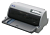 Принтер матричный Epson LQ-690 Flatbed (C11CJ82401/402/A13041/13051) серый