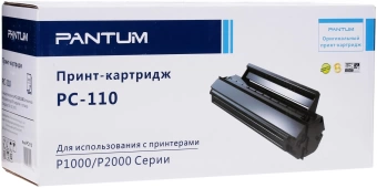 Картридж лазерный Pantum PC-110 черный бар.в компл. (1500стр.) для Pantum P1000/2000/P2050/5000/5005/6000/6005