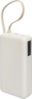 Мобильный аккумулятор Xiaomi BHR08O7GL 20000mAh QC3.0/PD3.0 67W 3.35A USB-A/USB-C бежевый