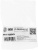Ролик подхвата Cactus CS-PRA-KYO-FS1130 (2F906240) для Kyocera FS-1350DN/1028MFP/1128MFP/2020D/3920DN/4020DN/2000D/3900DN