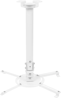 Кронштейн для проектора Holder PR-104-W белый макс.20кг потолочный поворот и наклон
