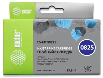 Картридж струйный Cactus CS-EPT0825 T0825 светло-голубой (13.8мл) для Epson Stylus Photo R270/290/RX590