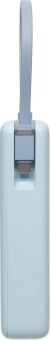 Мобильный аккумулятор Xiaomi BHR08O8GL 20000mAh QC3.0/PD3.0 67W 3.35A USB-A/USB-C голубой