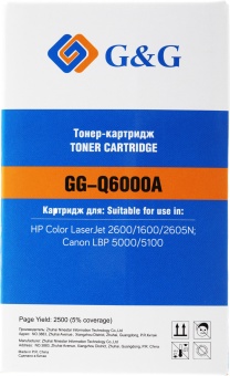 Картридж лазерный G&G GG-Q6000A черный (2500стр.) для HP CLJ 1600/2600N/M1015/M1017