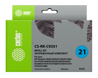 Заправочный набор Cactus CS-RK-C9351 черный 2x60мл для HP DJ 3920/3940/D1360/D1460/D1470/D1560/D2330