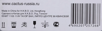 Картридж лазерный Cactus CS-SP200HE 407262 черный (2600стр.) для Ricoh SP 202SN/200N/203SFN