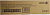 Блок фотобарабана Xerox 013R00658 желтый цв:51000стр. для WC 7120/7125/7220/7225 Xerox