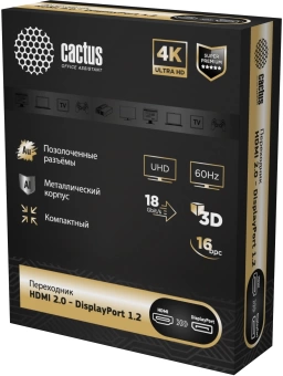 Переходник аудио-видео Cactus CS-HDMI-DP-ADR HDMI (m)/DisplayPort (f) 5м. позолоч.конт. серый