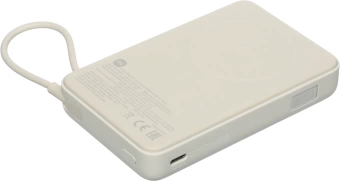 Мобильный аккумулятор Xiaomi Magnetic BHR08PBGL 10000mAh QC3.0/PD3.0 33W 3A USB-C беспров.зар. бежевый