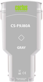 Картридж струйный Cactus CS-P2V72A №730 серый (300мл) для HP Designjet T1600/1700/2600
