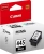 Картридж струйный Canon PG-445 8283B001 черный печ.гол.в компл. для Canon MG2440/MG2540