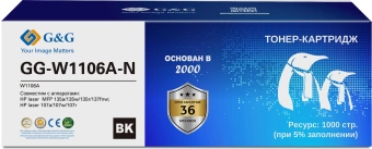Картридж лазерный G&G GG-W1106A-N W1106A черный (1000стр.) для HP Laser 107a/107r/107w/135a MFP/135r MFP/135w MFP/137fnw MFP Картридж лазерный G&G GG-W1106A-N W1106A черный (1000стр.) для HP Laser 107a/107r/107w/135a MFP/135r MFP/135w MFP/137fnw MFP