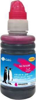 Чернила G&G GG-T6733M пурпурный 100мл для Epson L800, L805, L810, L850
