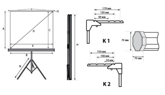 Экран на треноге Lumien 97" 153x203см Master View LMV-100107 4:3 напольный рулонный