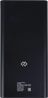 Мобильный аккумулятор Digma DGP-30000-4U 30000mAh QC4.0/PD3.0 22.5W 3A 4xUSB-A/USB-C черный (DGP-30000-4U-B)
