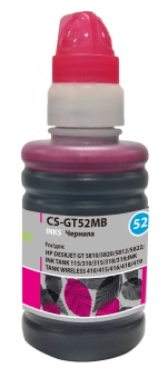 Чернила Cactus CS-GT52MB M0H55AE пурпурный 100мл для HP DeskJet GT 5810/5820/5812/5822