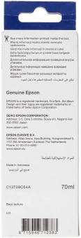 Чернила Epson 108 C13T09C64A светло-пурпурный 70мл для Epson L8050/L18050