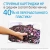 Картридж струйный HP 712 3ED79A желтый тройная упак. (29мл) для HP DJ Т230/630
