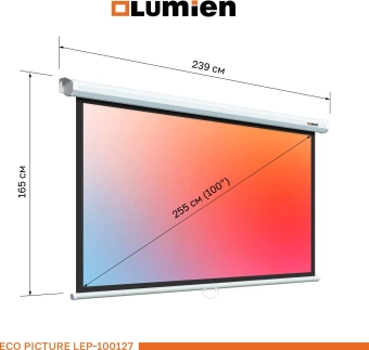 Экран Lumien 100" 157x227см Eco Picture LEP-100127 16:9 настенно-потолочный рулонный белый