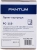 Картридж лазерный Pantum PC-110 черный бар.в компл. (1500стр.) для Pantum P1000/2000/P2050/5000/5005/6000/6005