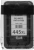 Картридж струйный Canon PG-445XL 8282B001 черный печ.гол.в компл. для Canon MG2440/MG2540