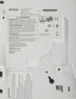 Проектор Epson EB-982W 3LCD 4200Lm LS (1280x800) 16000:1 ресурс лампы:6500часов 1xUSB typeA 1xUSB typeB 2xHDMI 3.1кг