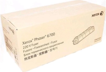 Печка в сборе Xerox 126K32230 (126K32230) для Phaser 6700