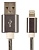 Кабель Premier 6-703M2 1.0BK USB (m)-Lightning (m) 1м черный пакет