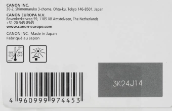 Картридж струйный Canon PG-445XL 8282B001 черный печ.гол.в компл. для Canon MG2440/MG2540