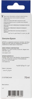 Чернила Epson 108 C13T09C44A желтый 70мл для Epson L8050/L18050