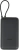 Мобильный аккумулятор Xiaomi BHR9740GL 20000mAh QC3.0/PD2.0 22.5W 3A USB-A/USB-C темно-серый