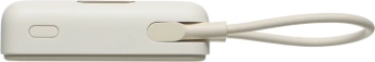 Мобильный аккумулятор Xiaomi Magnetic BHR08PBGL 10000mAh QC3.0/PD3.0 33W 3A USB-C беспров.зар. бежевый