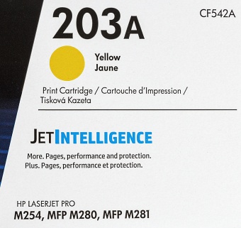 Картридж лазерный HP 203A CF542A желтый бар.в компл. (1300стр.) для HP M254/280/281