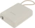 Мобильный аккумулятор Xiaomi BHR9333GL 10000mAh PD 33W 3A USB-A/USB-C бежевый