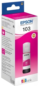 Чернила Epson 103 C13T00S34A пурпурный65мл для Epson L3100/3110/3150