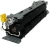 Печка в сборе Cactus CS-FU-CAN-IR1435 (FM1-H641-reman) для Canon iR1435 100000стр.